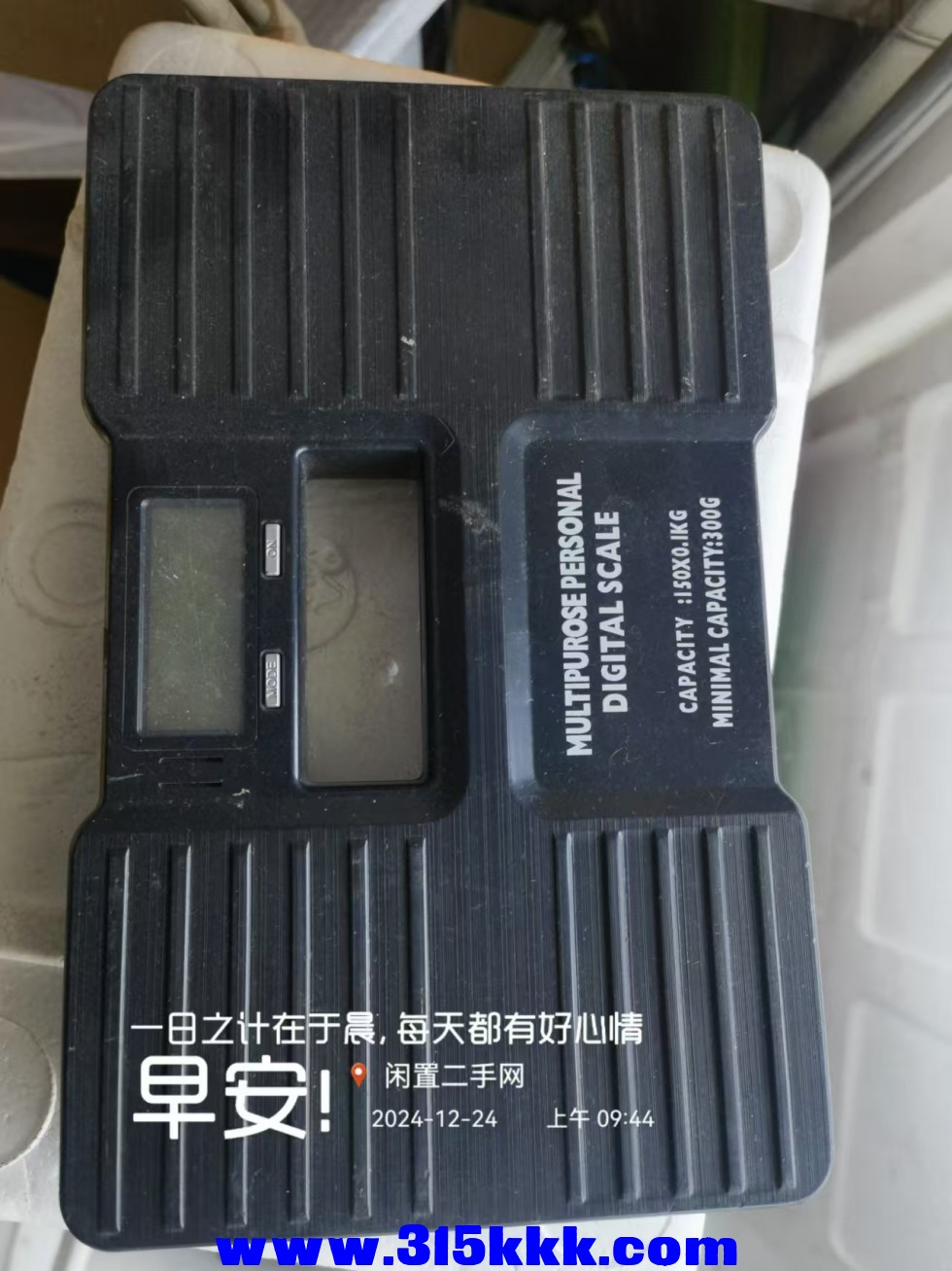 微信图片_20241224095907.jpg