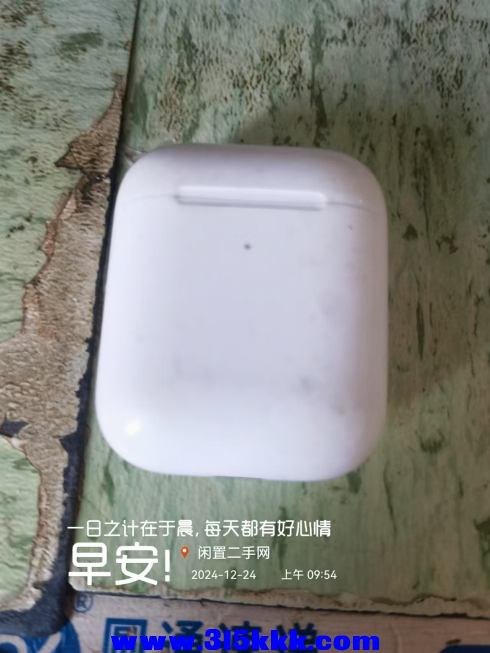 微信图片_202412240958551.jpg