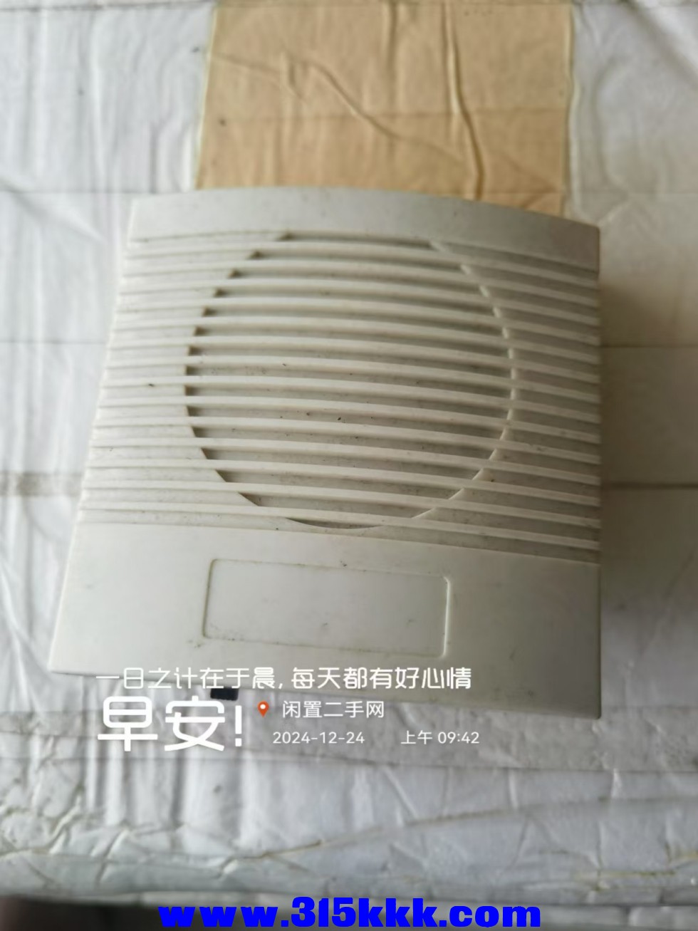 微信图片_20241224095910.jpg
