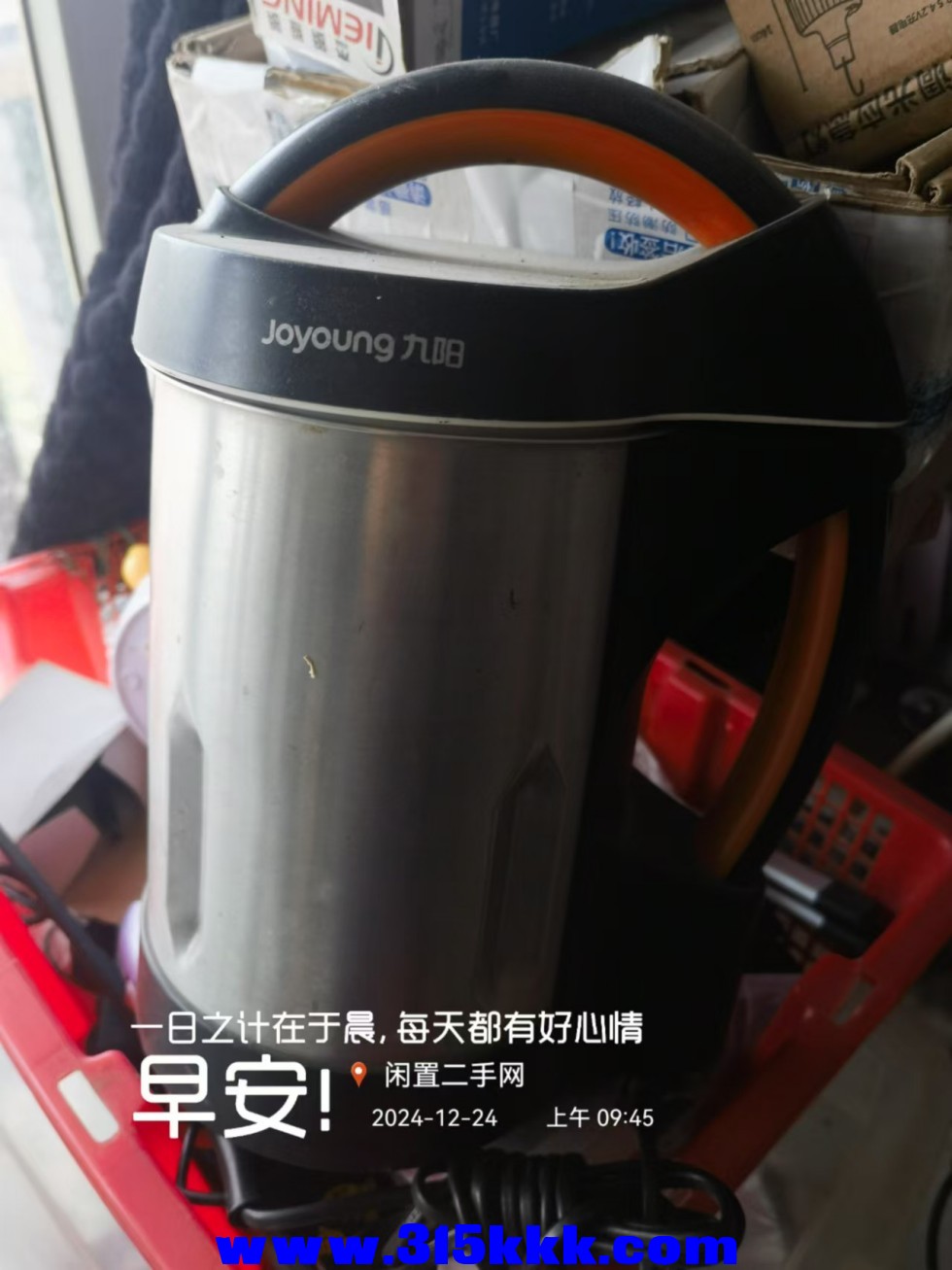 微信图片_202412240959021.jpg