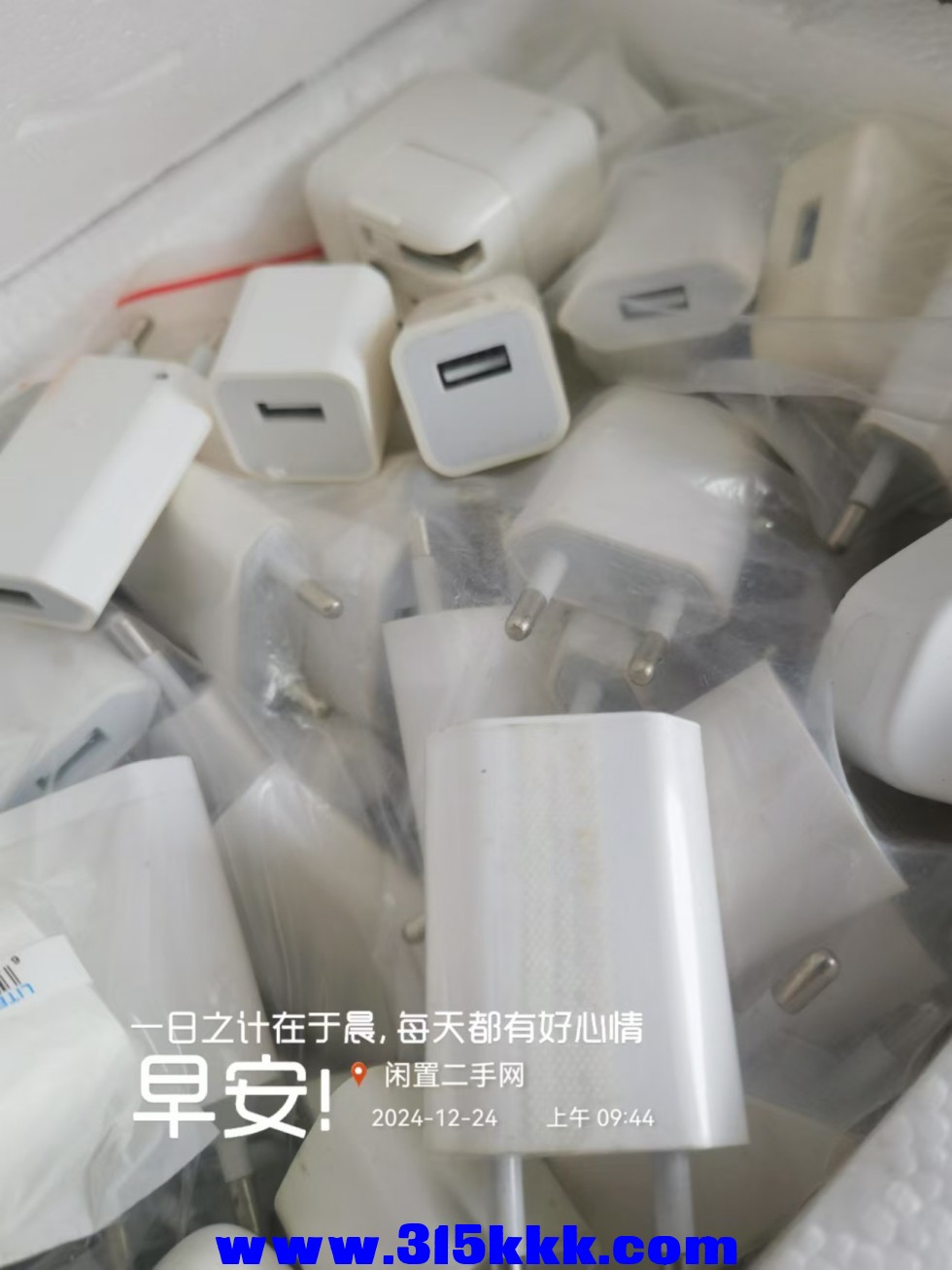 微信图片_202412240959051.jpg