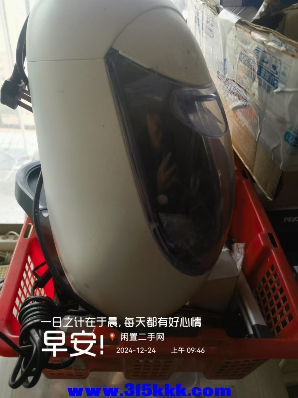 微信图片_202412240958591.jpg