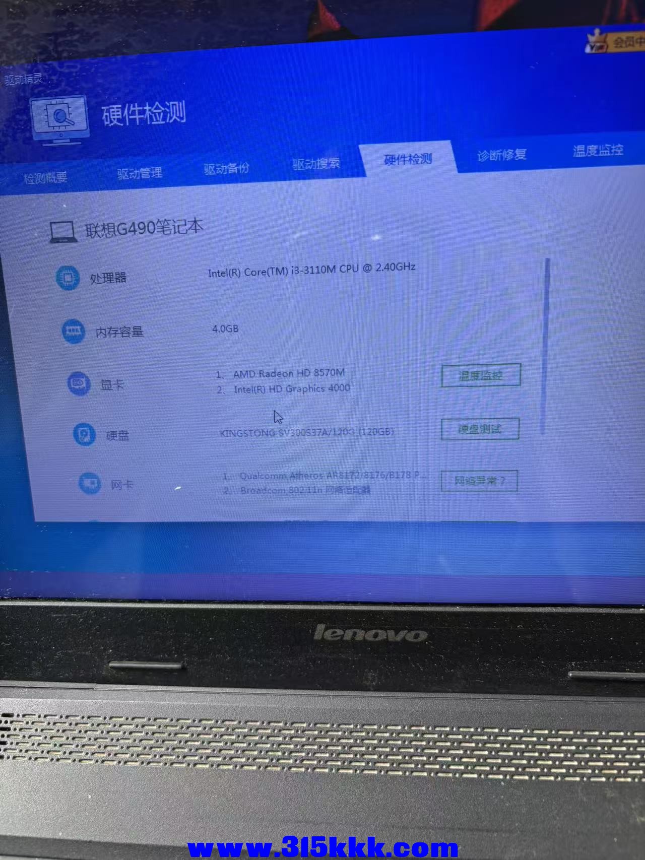 微信图片_20241224113303.jpg