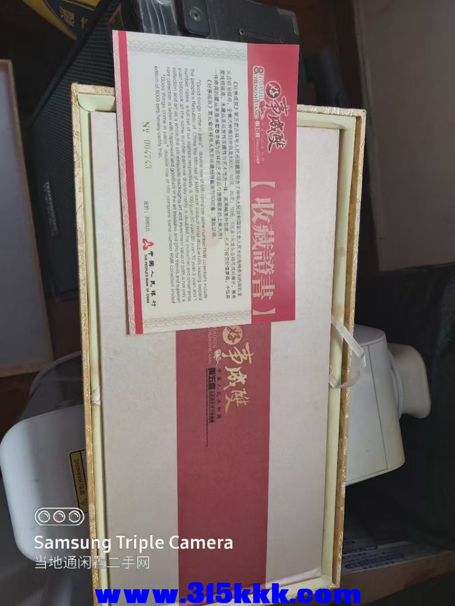 微信图片_202412251021281.jpg