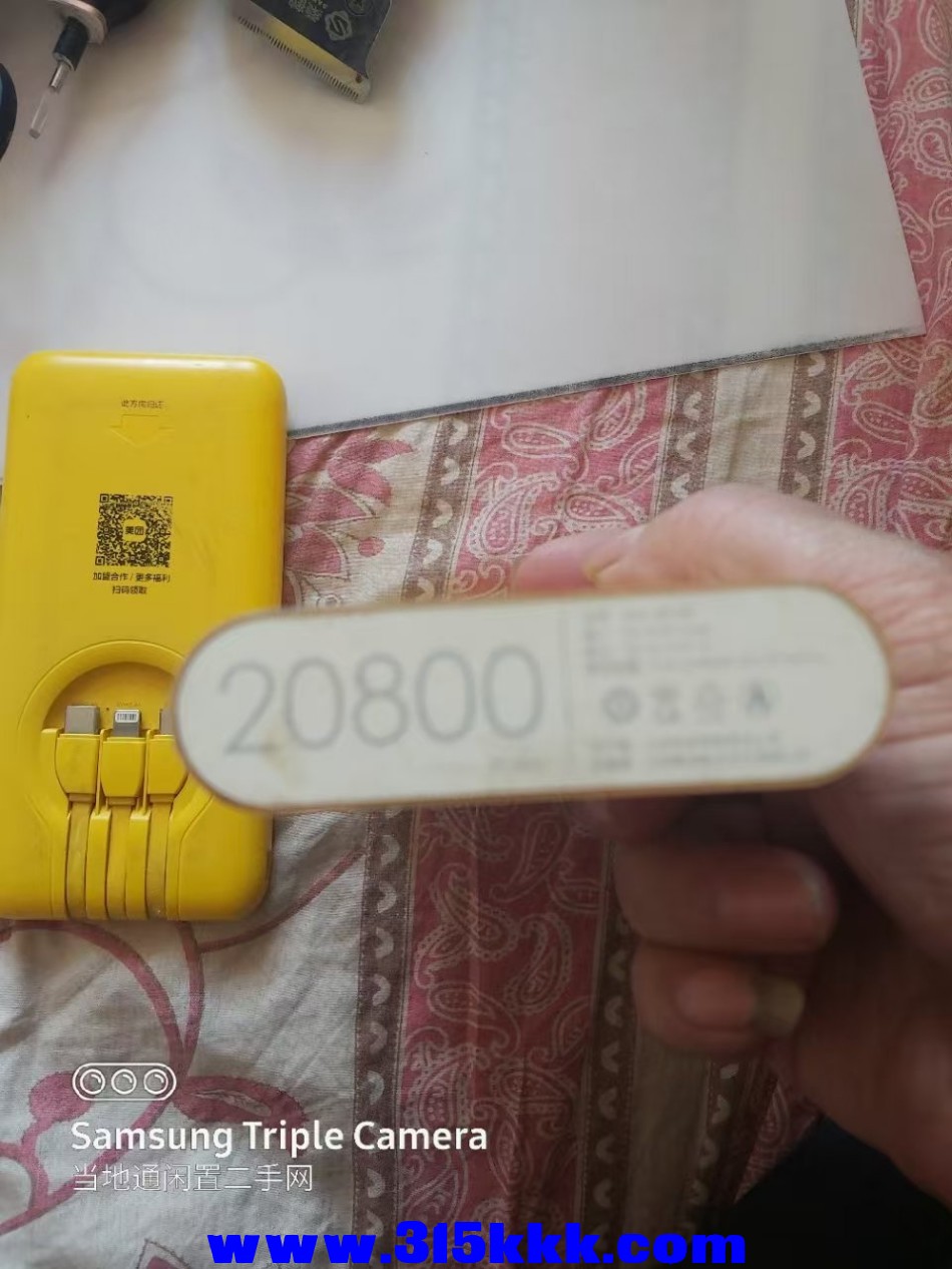 微信图片_202412261006283.jpg