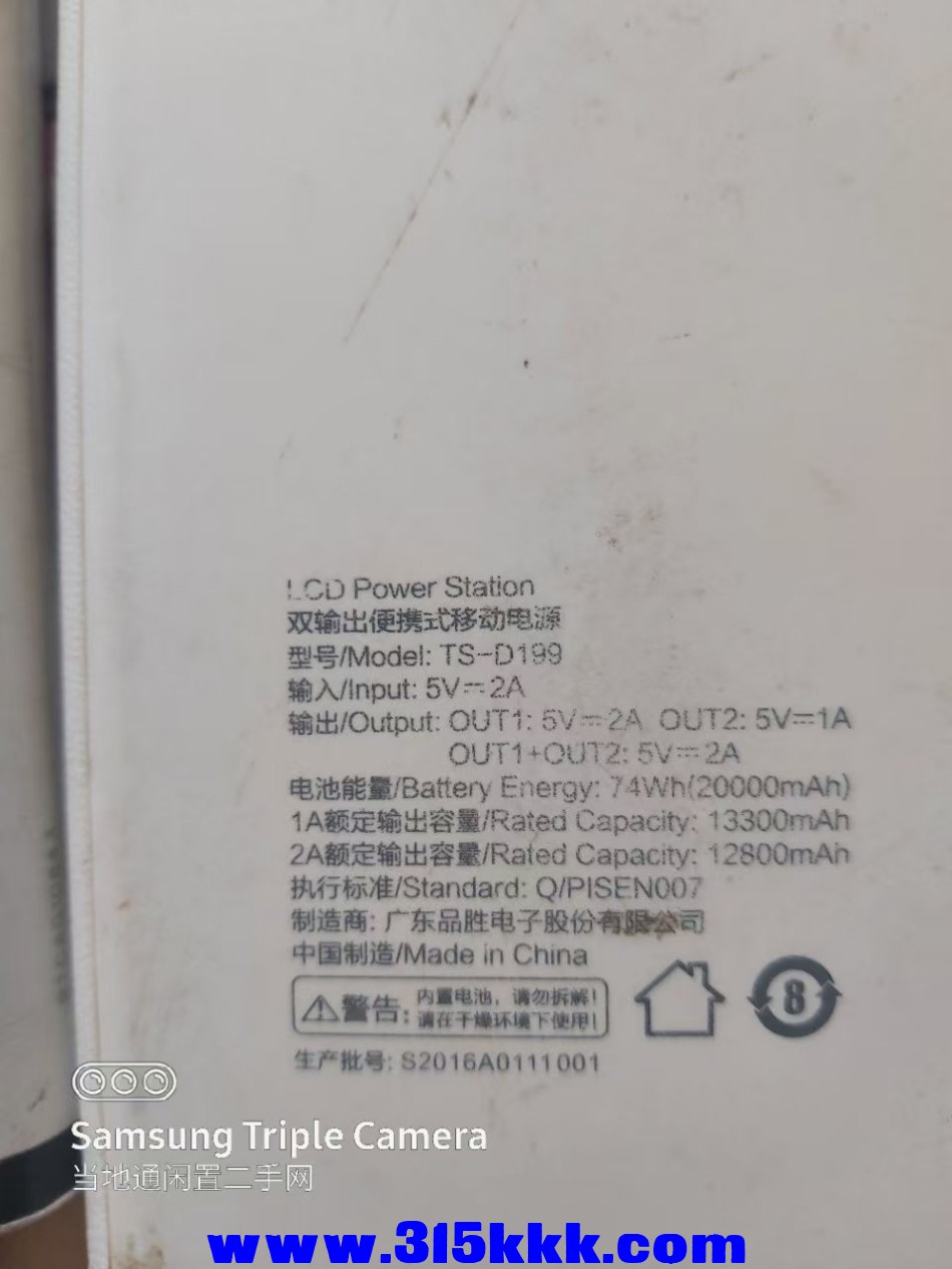 微信图片_202412261006271.jpg