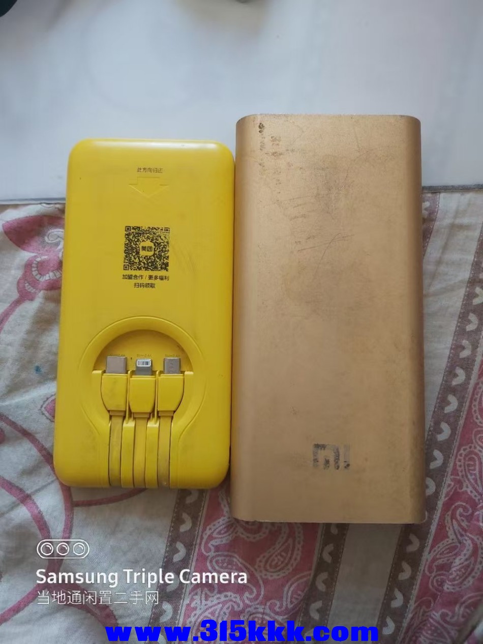微信图片_202412261006291.jpg