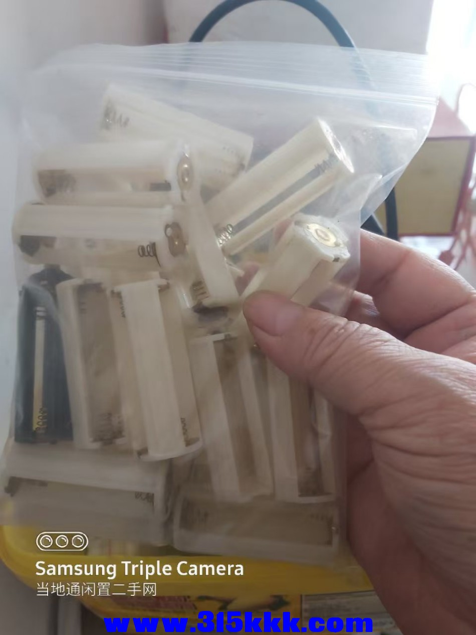 微信图片_202412261006303.jpg