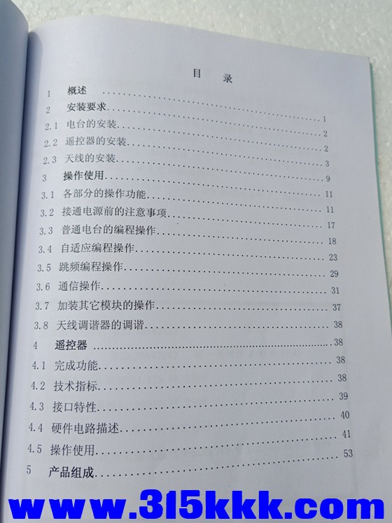IMG20200302140813.jpg