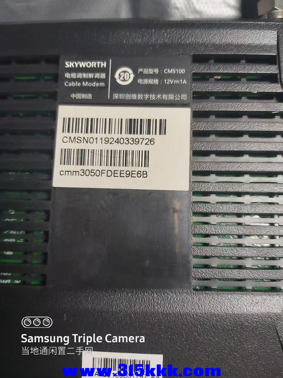 微信图片_20241227100435.jpg