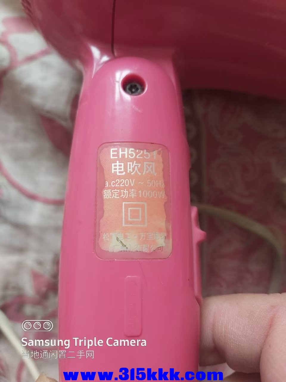 微信图片_202412271005551.jpg