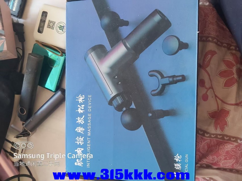 微信图片_202412280941392.jpg