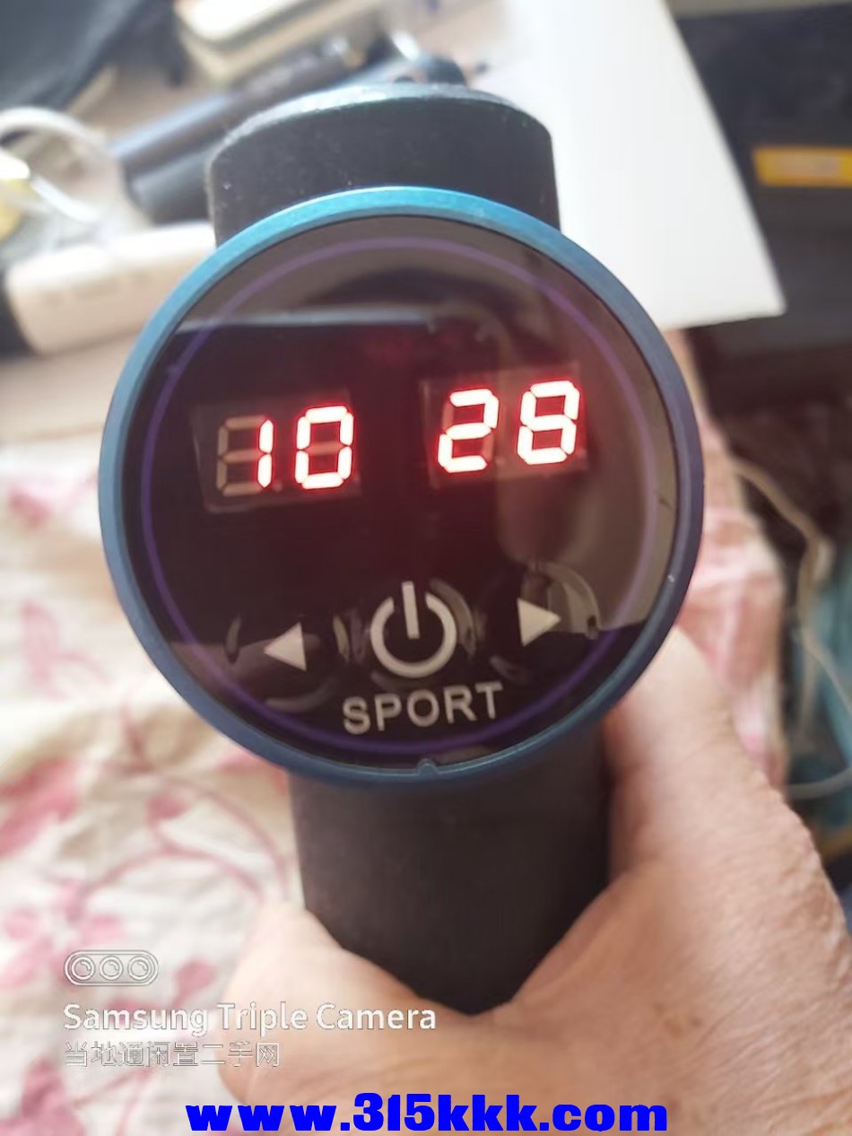 微信图片_20241229095205.jpg