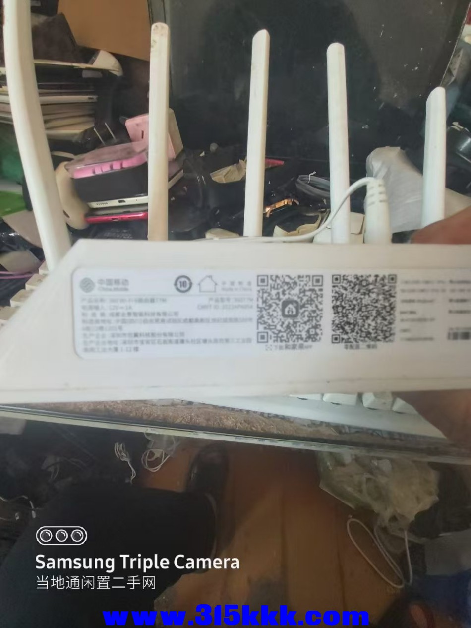 微信图片_202412290952041.jpg