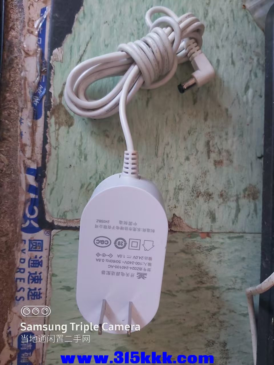 微信图片_20241229103139.jpg