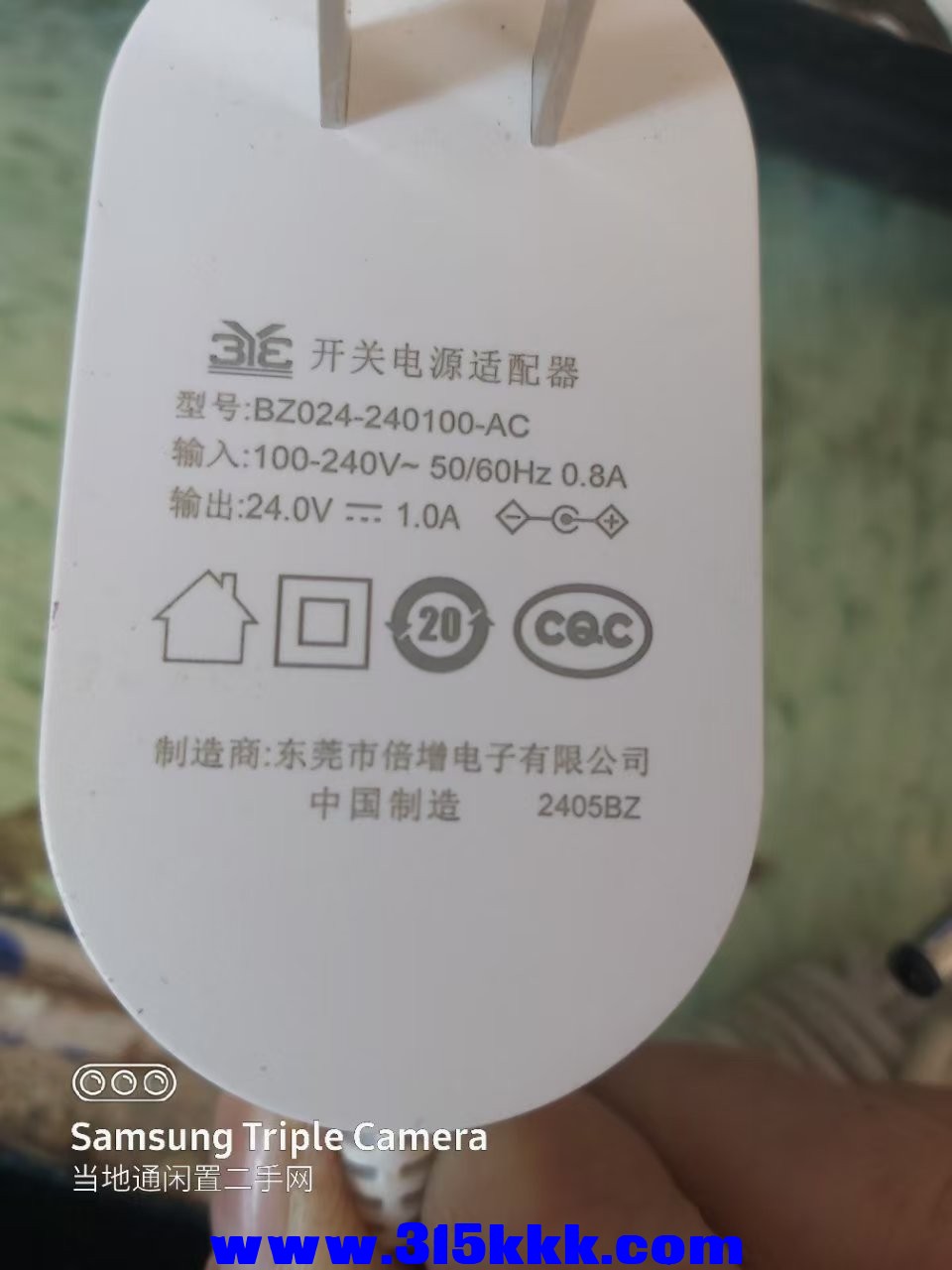 微信图片_20241229103232.jpg