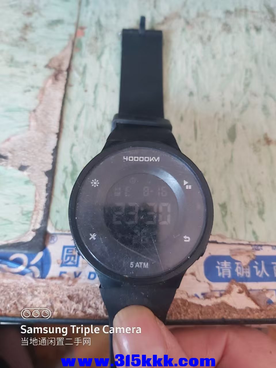 微信图片_202412291032261.jpg