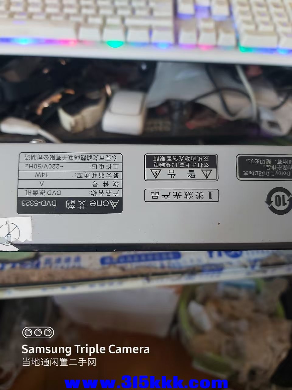 微信图片_202412291032271.jpg