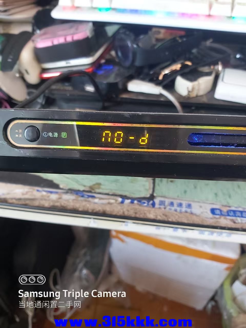 微信图片_202412291032291.jpg