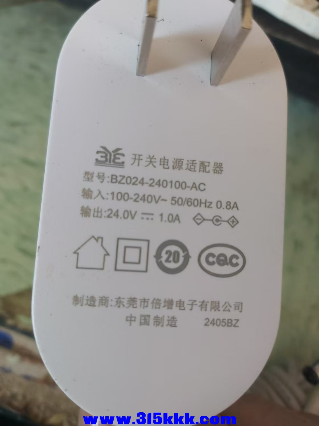 微信图片_202412291032321.jpg