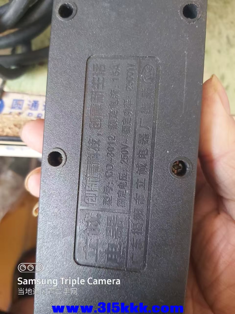 微信图片_202412291032301.jpg
