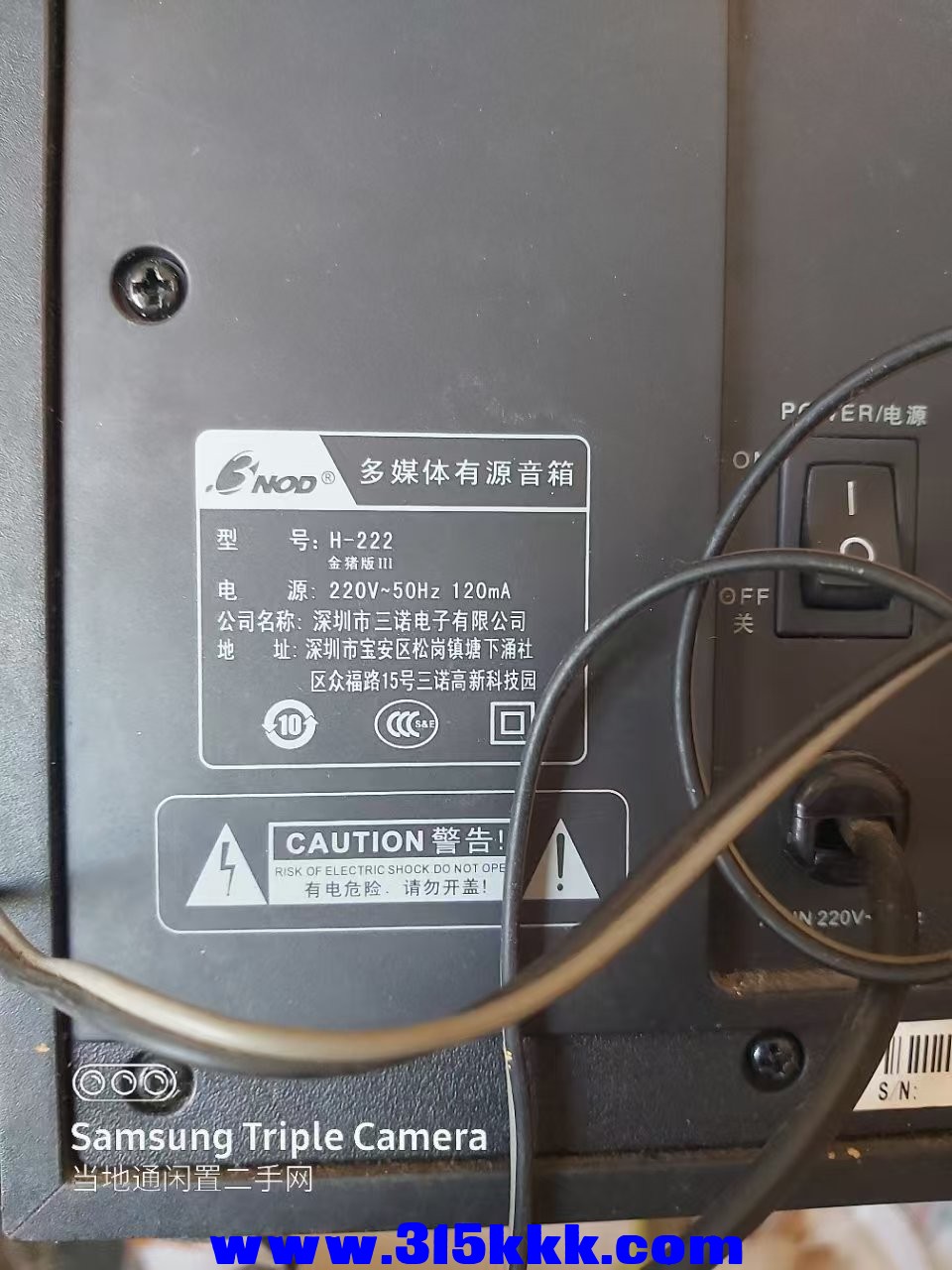 微信图片_20241230102632.jpg