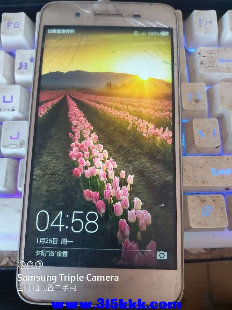 微信图片_202412301030352.jpg