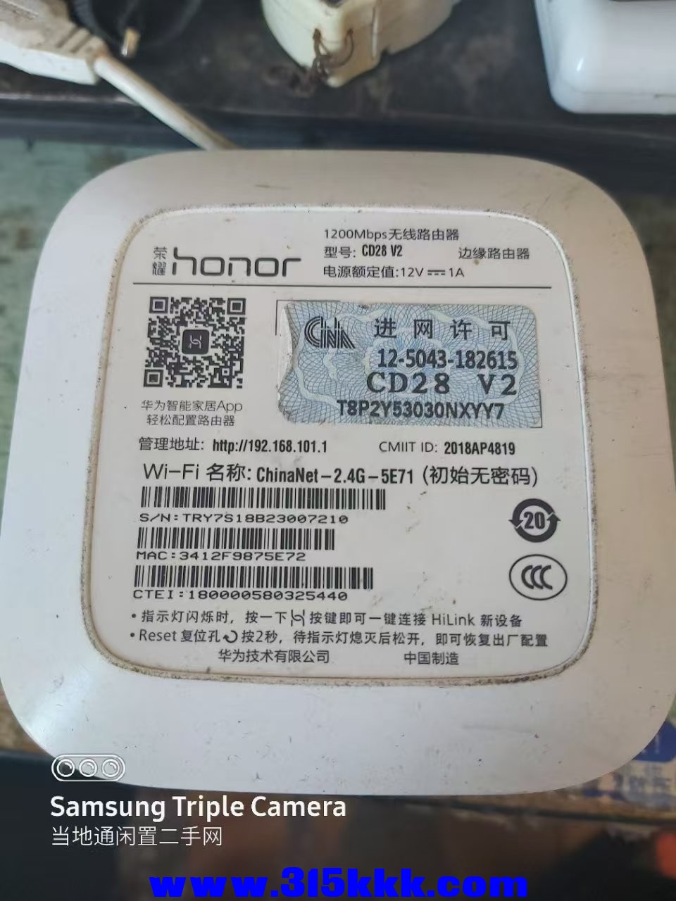 微信图片_202412301030371.jpg