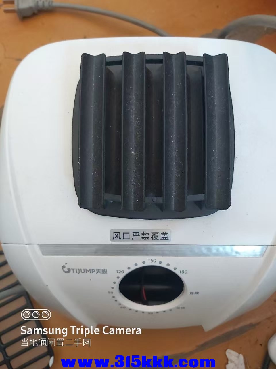 微信图片_202412301030402.jpg