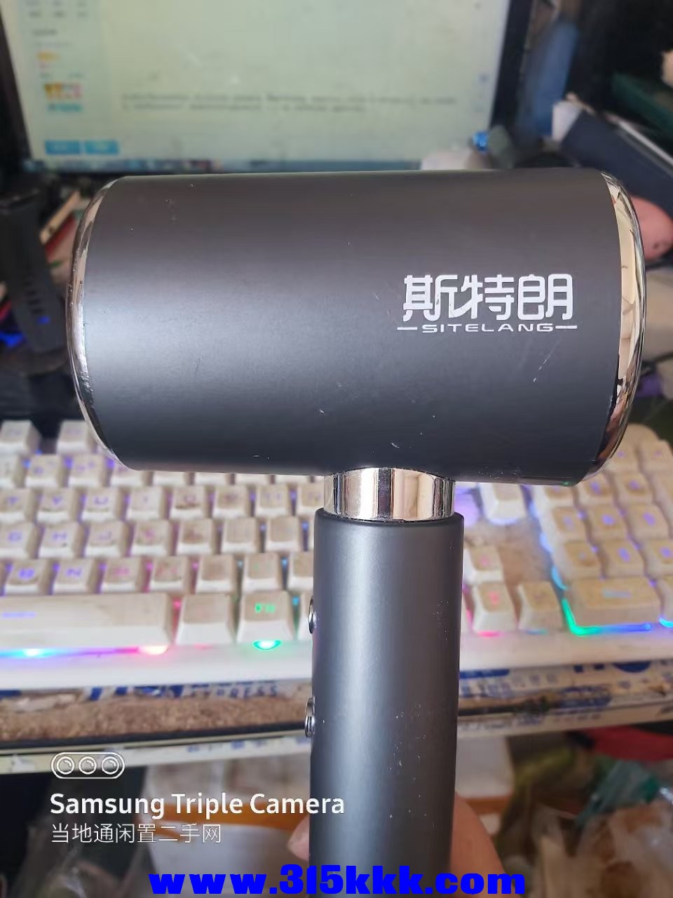 微信图片_202412301030391.jpg