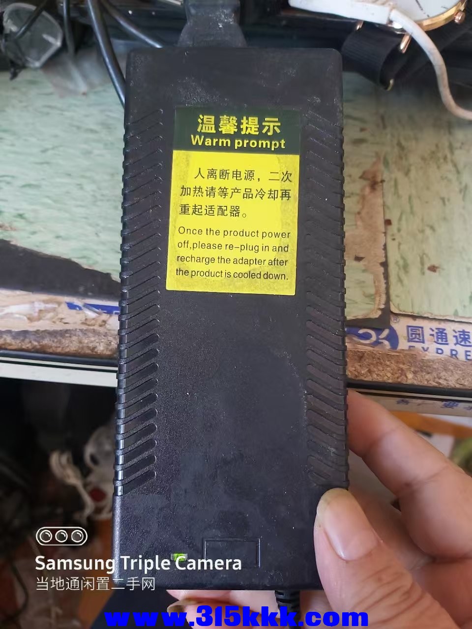 微信图片_202412311017171.jpg
