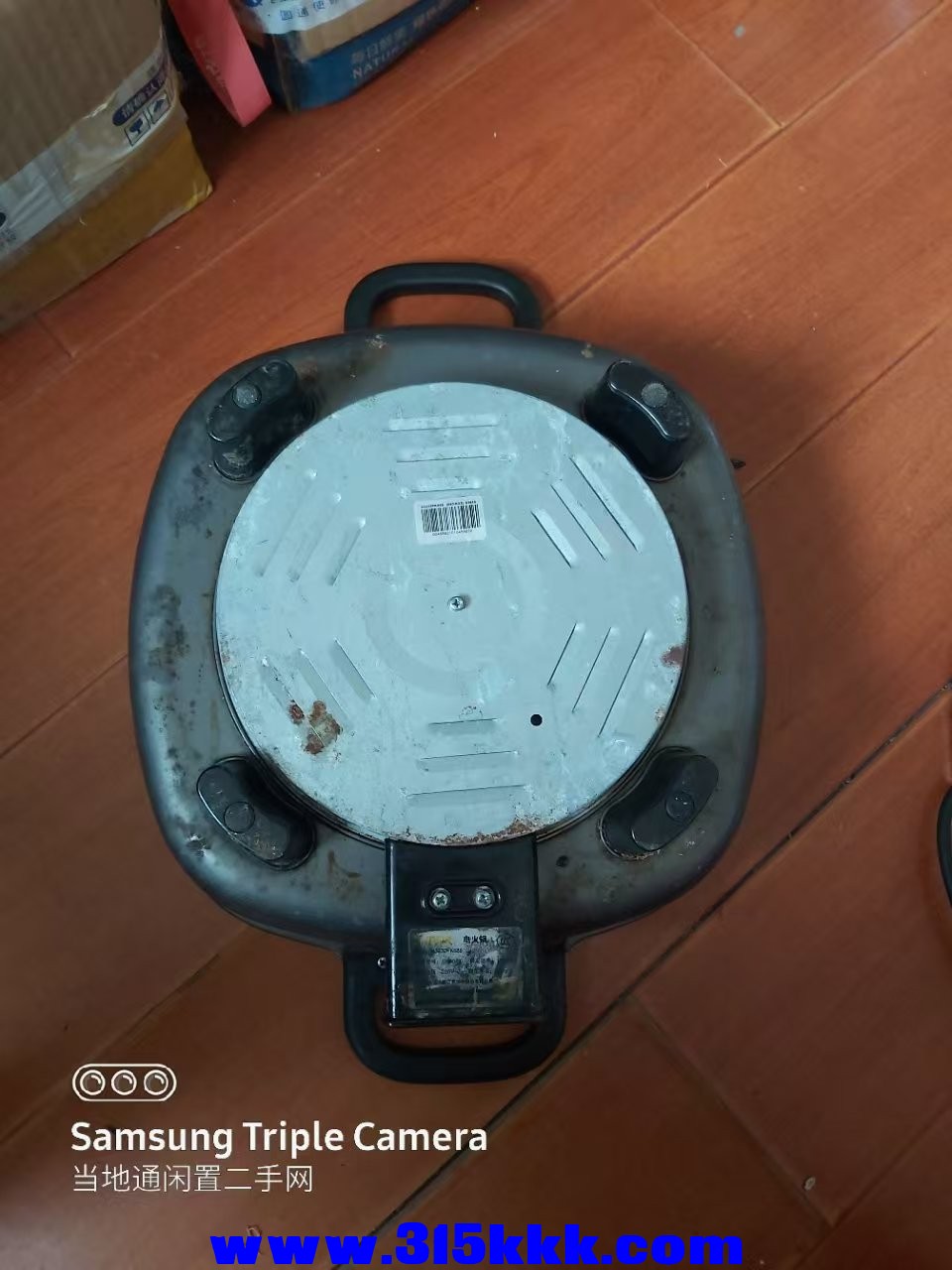 微信图片_20250101103320.jpg