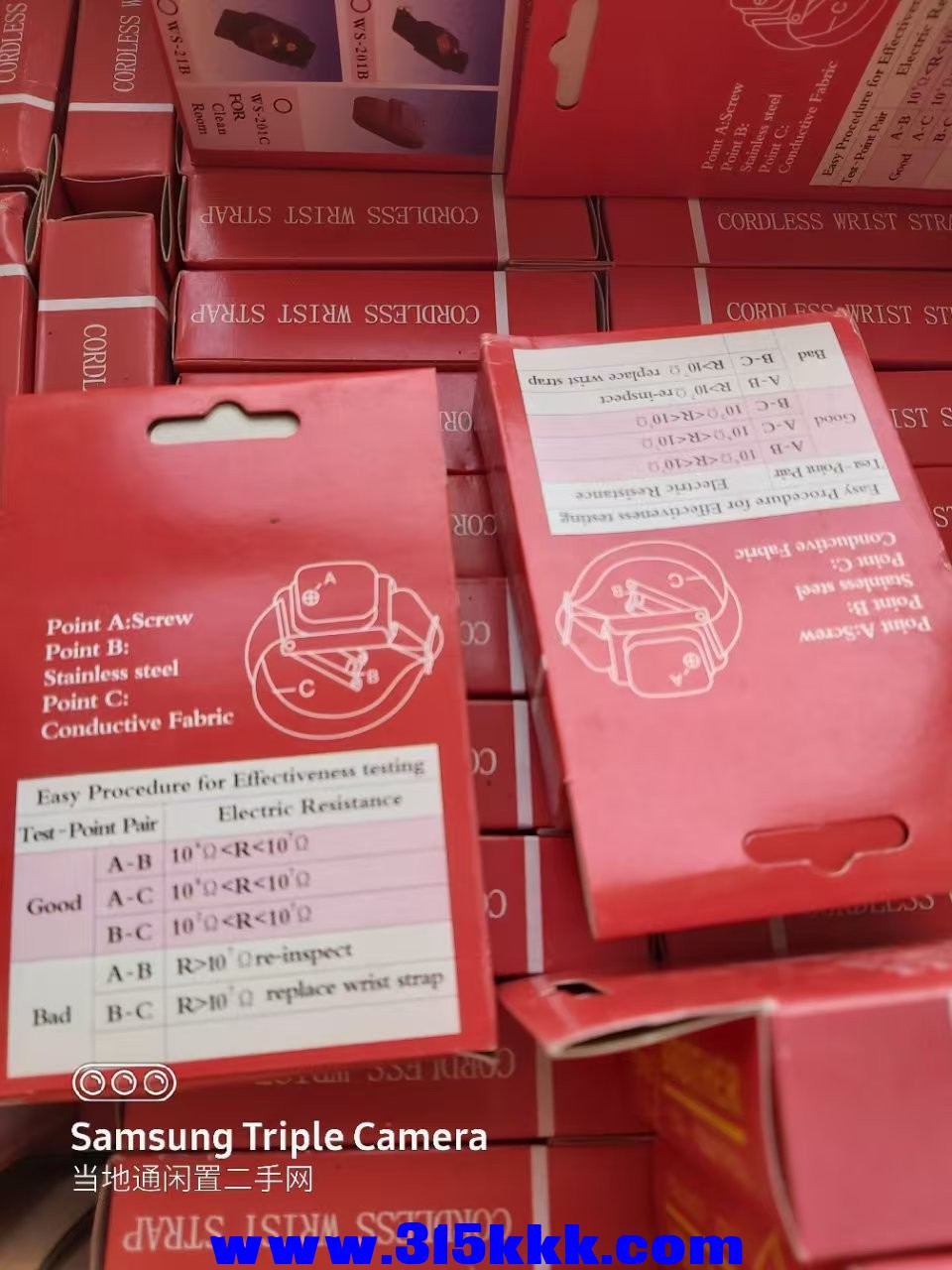微信图片_20250101103322.jpg