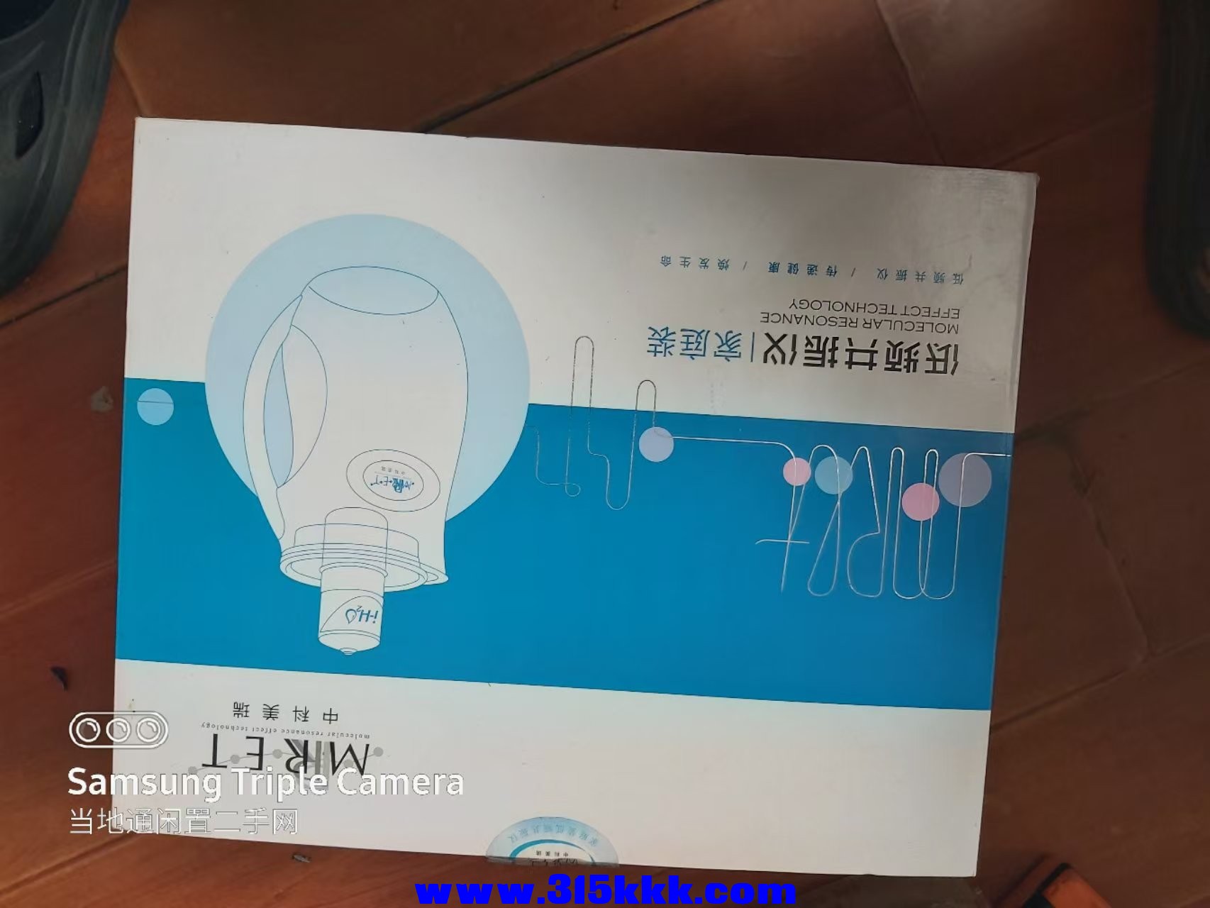 微信图片_202501011033232.jpg