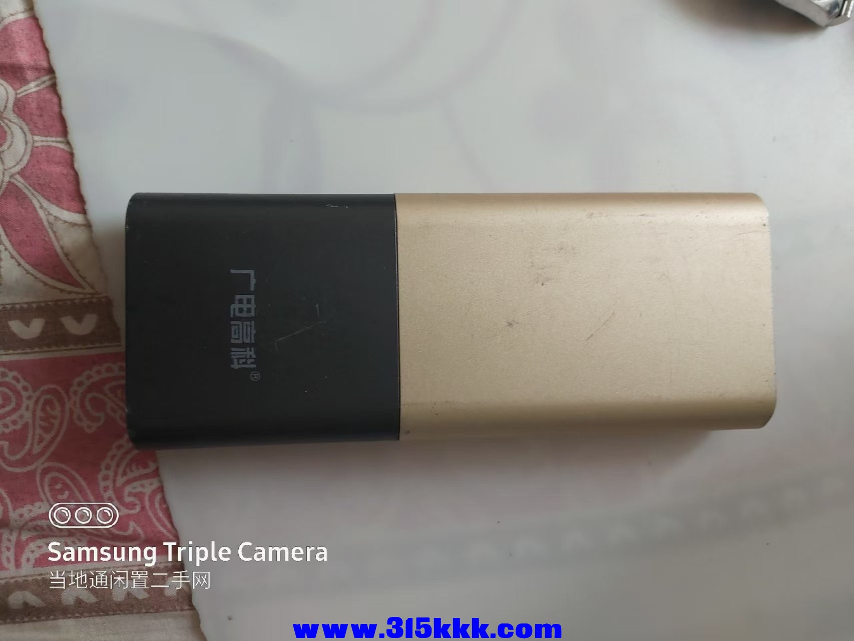 微信图片_202501021049092.jpg