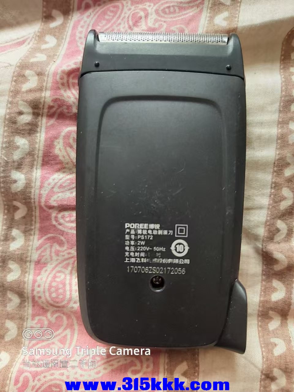 微信图片_20250105100206.jpg