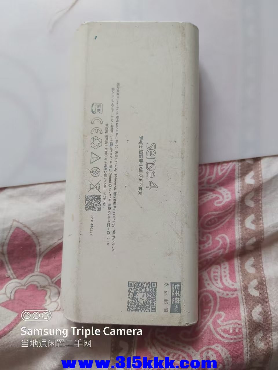 微信图片_20250105100208.jpg