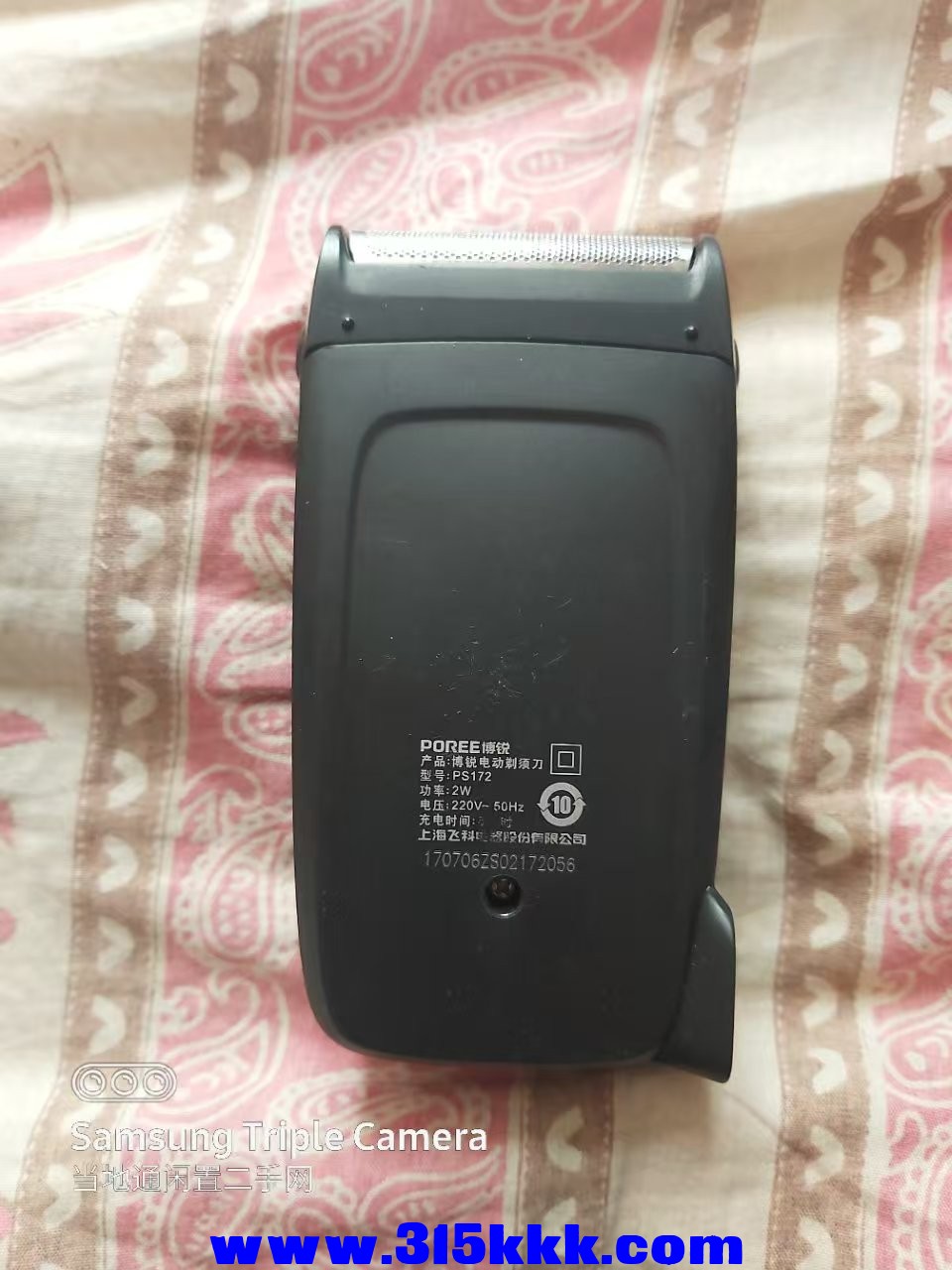 微信图片_202501051002061.jpg