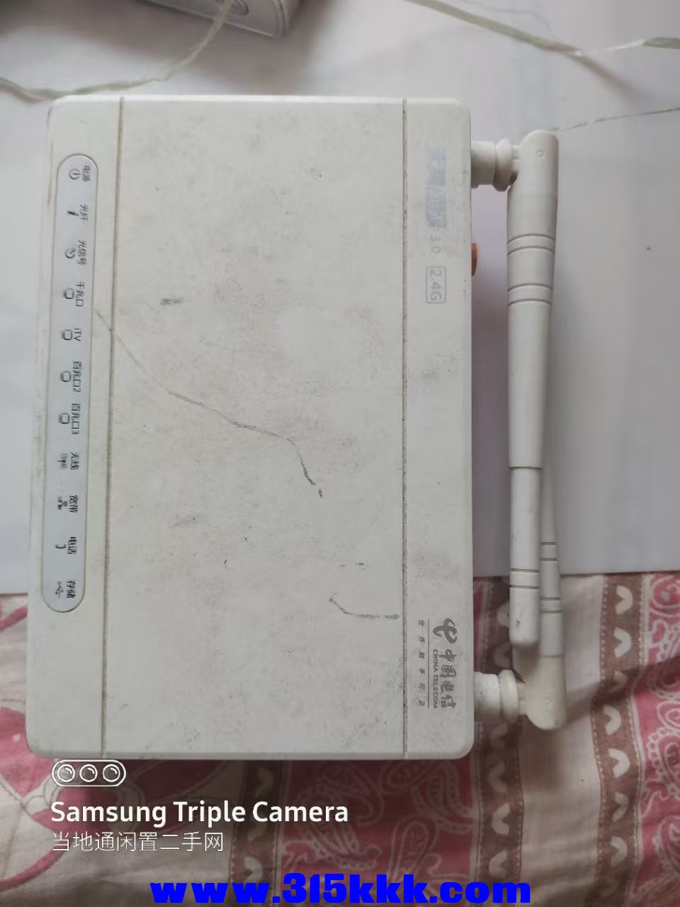 微信图片_202501051002071.jpg