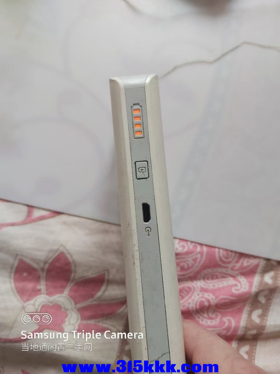 微信图片_202501051002073.jpg
