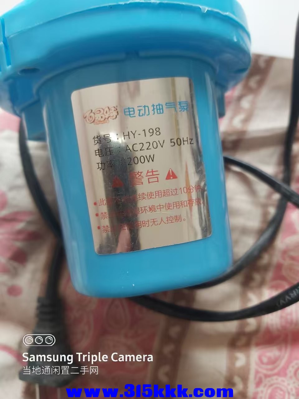 微信图片_202501051002081.jpg