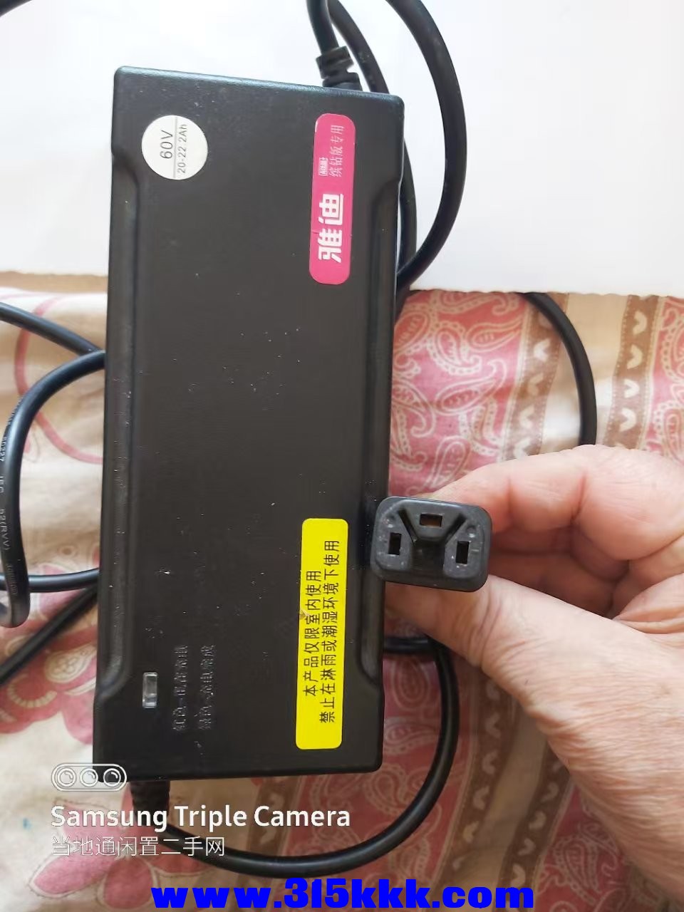 微信图片_20250106103928.jpg