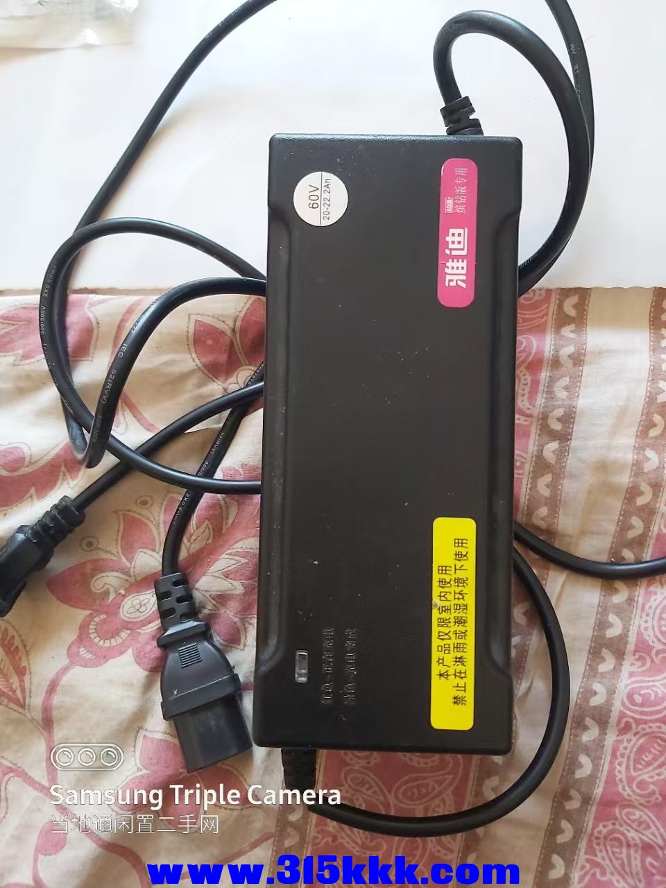 微信图片_20250106104045.jpg