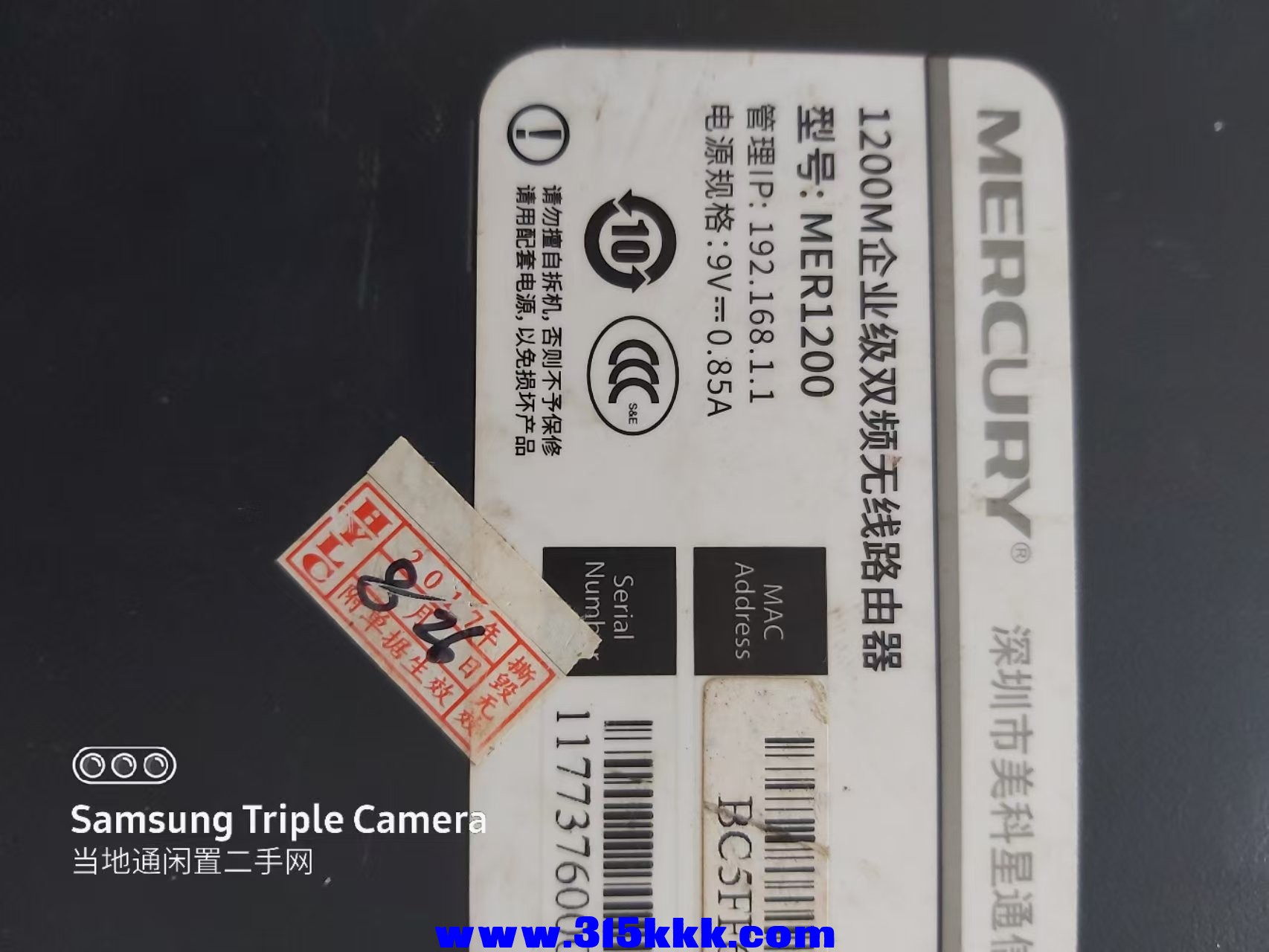 微信图片_202501061040431.jpg