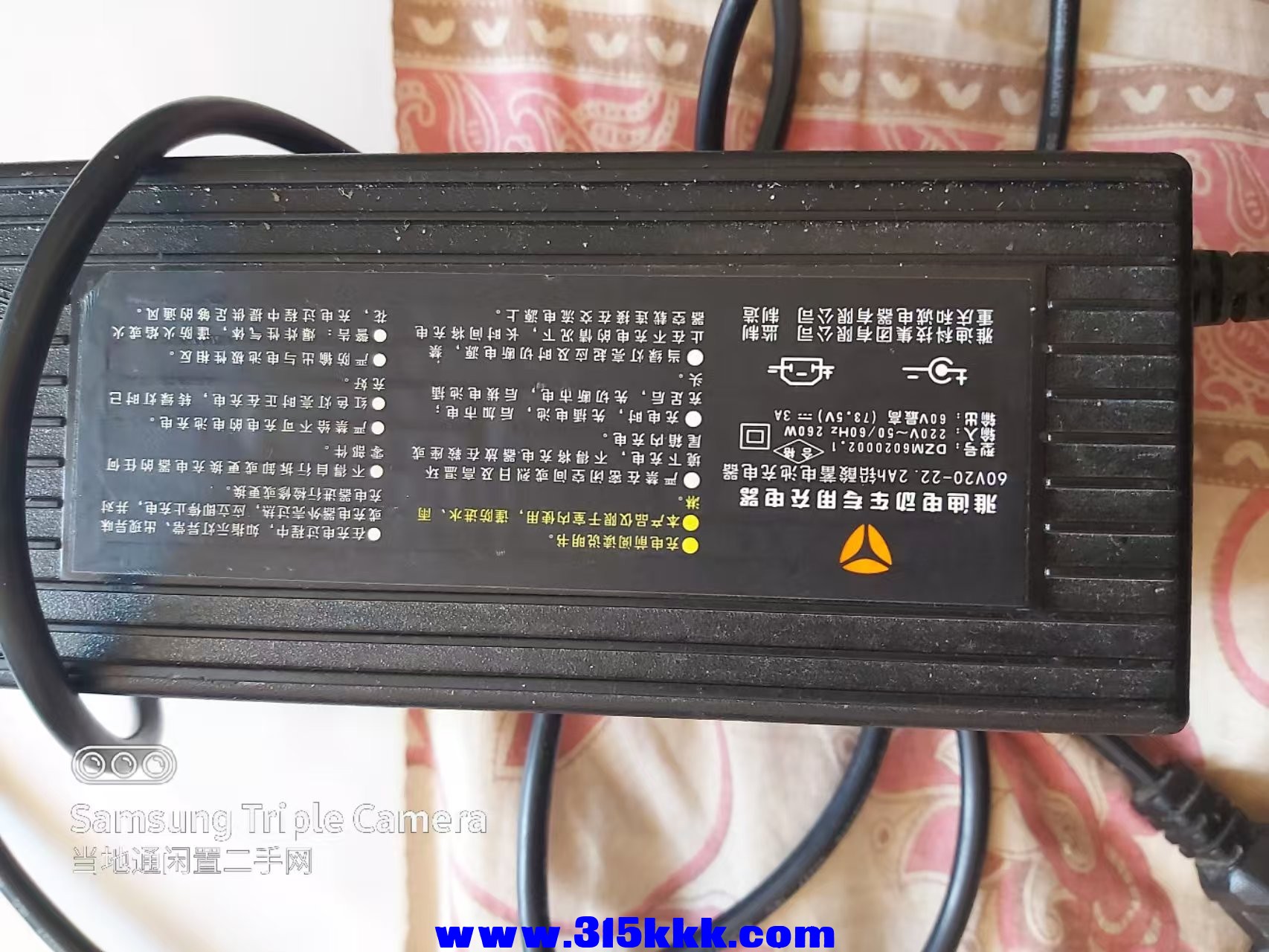 微信图片_202501061040442.jpg
