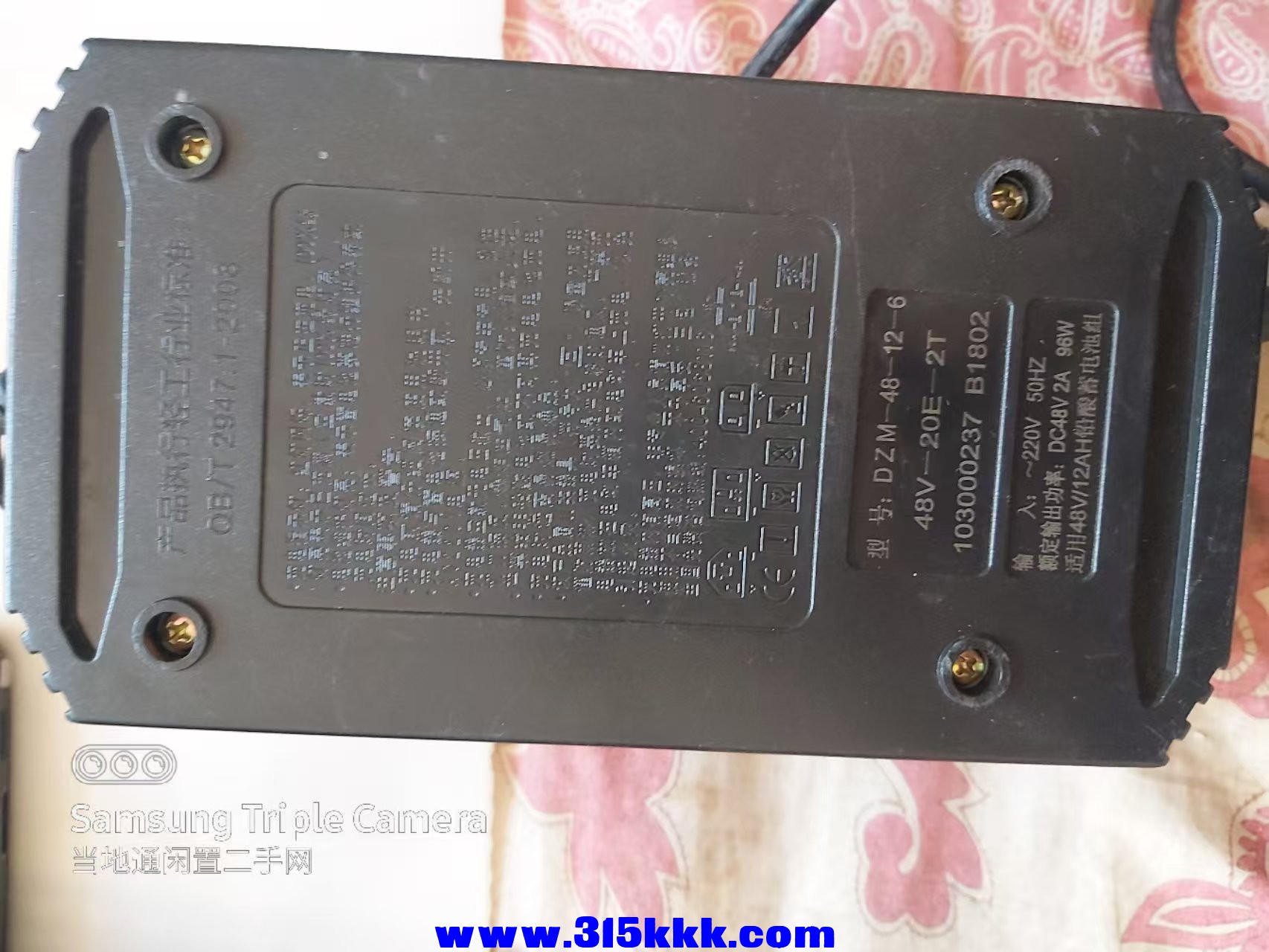 微信图片_20250106104131.jpg