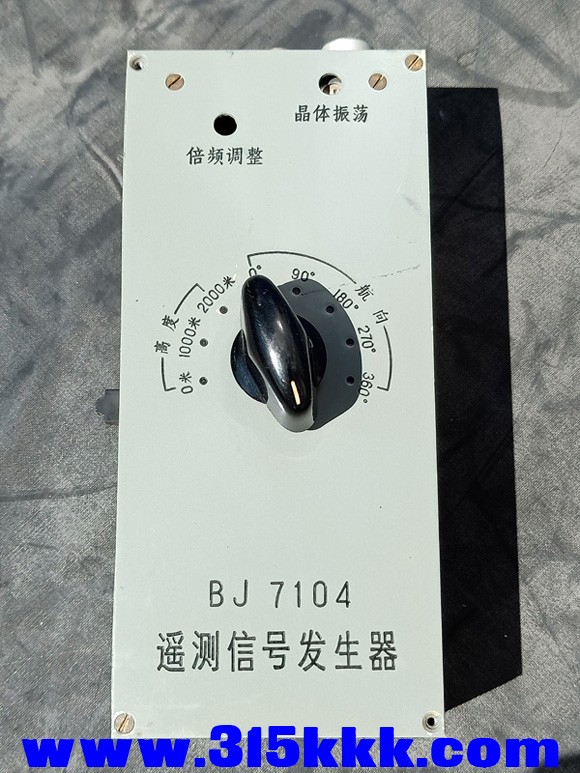 IMG20200824105839.jpg