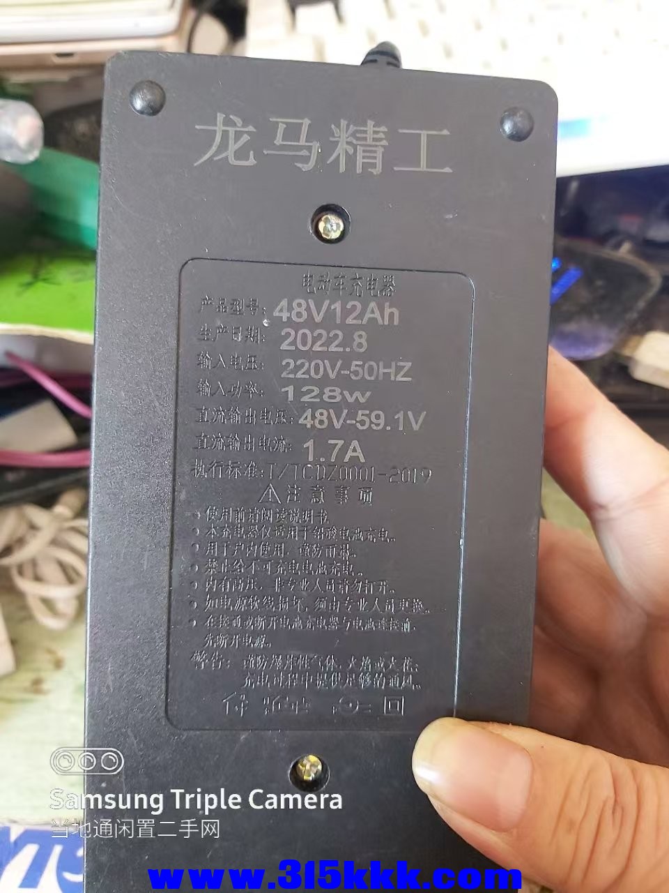 微信图片_20250107093114.jpg