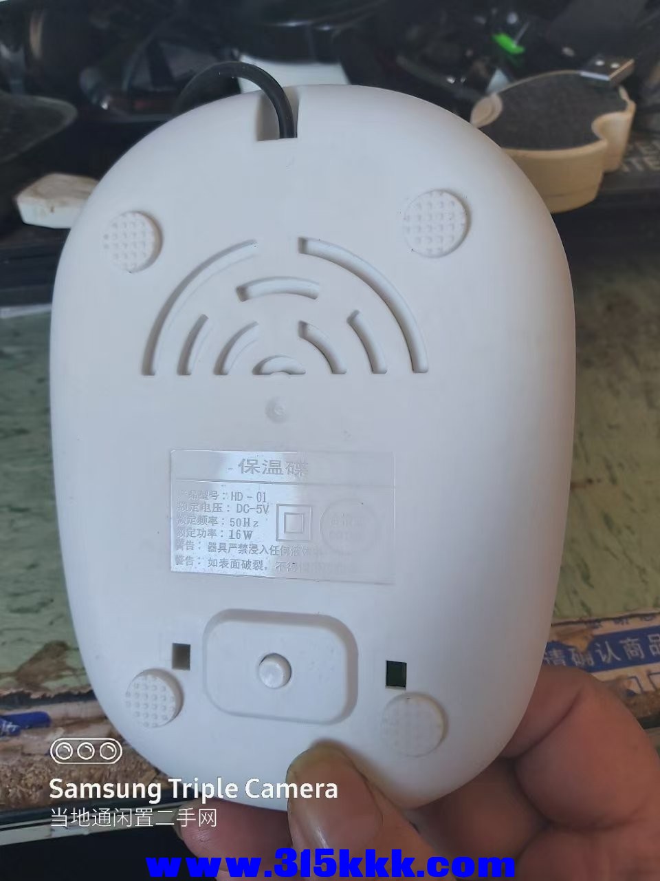微信图片_202501070932534.jpg