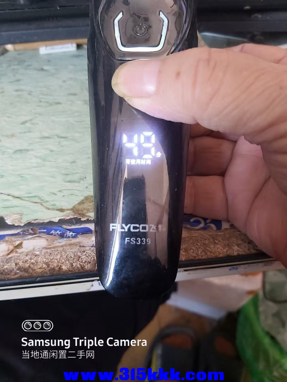 微信图片_202501070932532.jpg